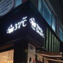 믿음농원