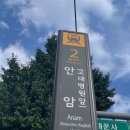 관우약국 이미지