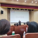 경남 관광 디지털 전문 인력 양성교육 인플루언서 교육 수료 후기 및 경남 관광 홍보단 선정