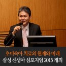 대강당(지하1층) 이미지