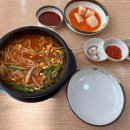 전주24시참편한39콩나물국밥 - 광산구 용아로379번길 66 | 전주24시참편한39콩나물국밥