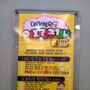 장혁기 이비인후과