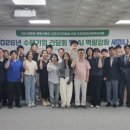 환경테크산업