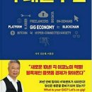 미디어알트 주식회사 - 15096 | 우리 C-커머스 이야기