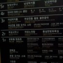 힐게임랜드 이미지