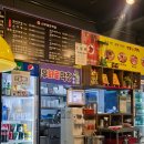 선우화로막창 이미지