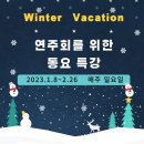 룩스피아노 이미지