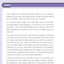 길벗서점 이미지