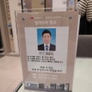 최상식 | 광교 갤러리아에서 LG 오브제로 신혼 가전 졸업 (최상식 매니저)