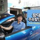 SK행복가득주유소 네이버블로그