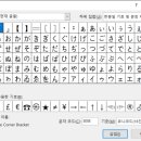 파워당구장 - 북구 대천로 140-7 | 파워당구장