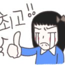 안녕닭,안녕게장 이미지