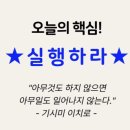 에어인력사무소