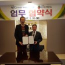 (주)팜미디어 이미지