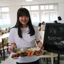 해성농장 이미지