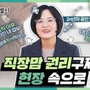 쉼표구제