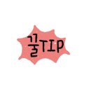 니나살롱