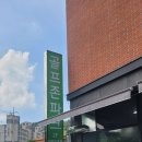 함평골프존 이미지