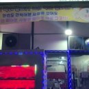 3.5cm왕소금구이
