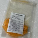 신일홈베이킹마트