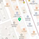 정영석법무사사무소