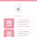 에마블네일 - 고양시 덕양구 지도로92번길 9 | 에마블네일