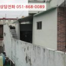 산호동315 이미지