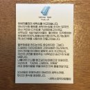 카페세탁쏘