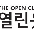 라이벌양복점
