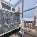 에이치엠 인터내셔널 이미지