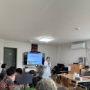 송내힐링센타 이미지