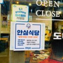 도하숯불구이 이미지