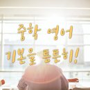 에이블공부방