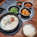 보승회관 이미지