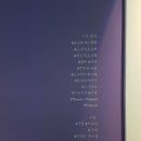 커튼뮤지엄