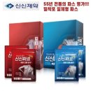 신신인쇄