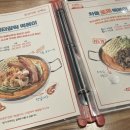 청년다방양산웅상점