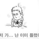 대흥상사 이미지