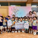 뽀뽀뽀 유치원 이미지