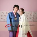 제연사 | 〓신랑신부님들~이젠한복도커플로 맞추세요~커플배자부터 커플두루마기까지~베틀한복에서다양한커플한복...