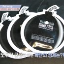 범브 이미지