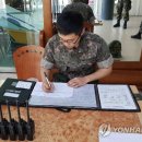 예하약국 이미지