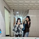(주)예리나