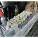 교육협동조합 세움 이미지