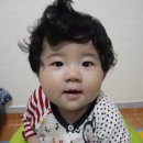 네시오십분