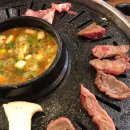 한통정육식당사동점 이미지