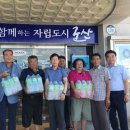 서군산농업협동조합 이미지