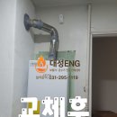 서수원로 이미지