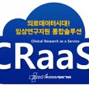 미소스마트솔루션 이미지