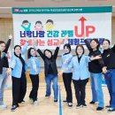 포리초등학교 이미지